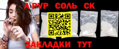 мяу мяу мука Изобильный