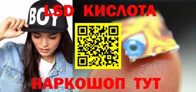 кокаин премиум Ипатово