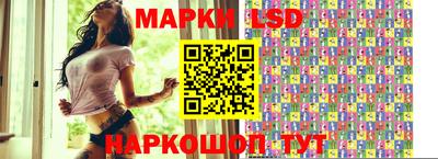 меф VHQ Ирбит