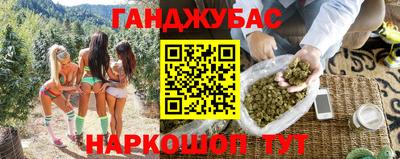 мяу мяу мука Изобильный