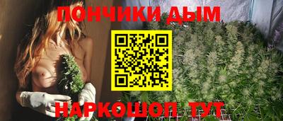 меф VHQ Ирбит