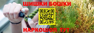 меф VHQ Ирбит