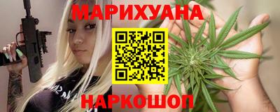 кокаин премиум Ипатово