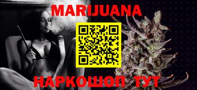 кокаин премиум Ипатово