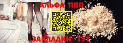 мяу мяу мука Изобильный