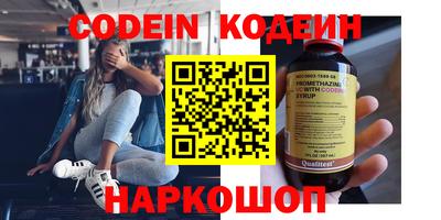 меф VHQ Ирбит