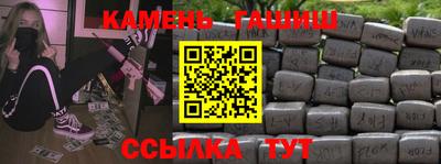 меф VHQ Ирбит