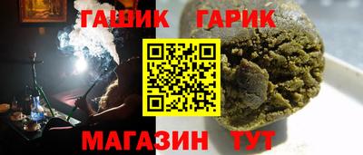 меф VHQ Ирбит