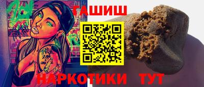 мяу мяу мука Изобильный