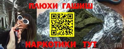 мяу мяу мука Изобильный