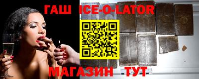 мяу мяу мука Изобильный